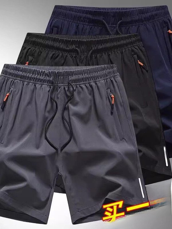 Streetwear Brand Cheap - Pantalon décontracté sportif ample à jambe