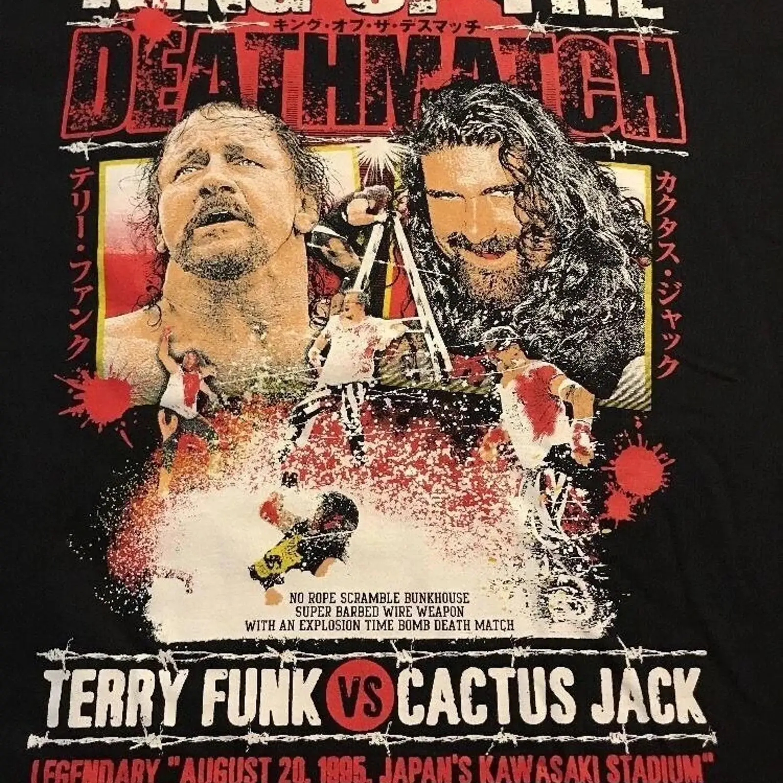 Cactus Jack Tee - T-shirt Cactus Jack Terry Funk Death