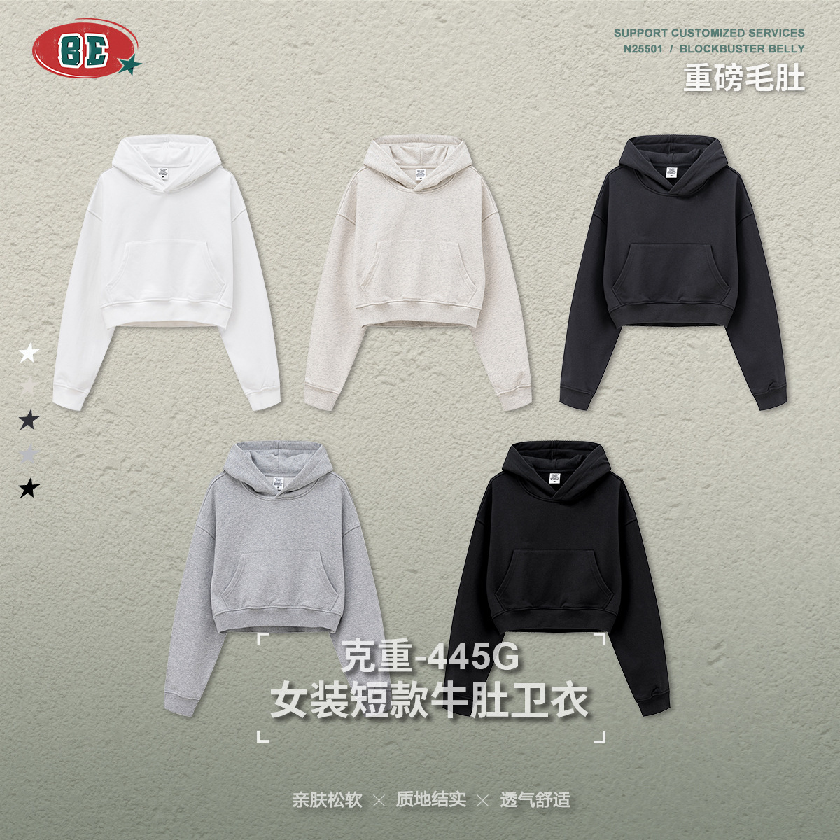Vêtements pour hommes 2025 aut - Xlarge Streetwear Brand avis et prix