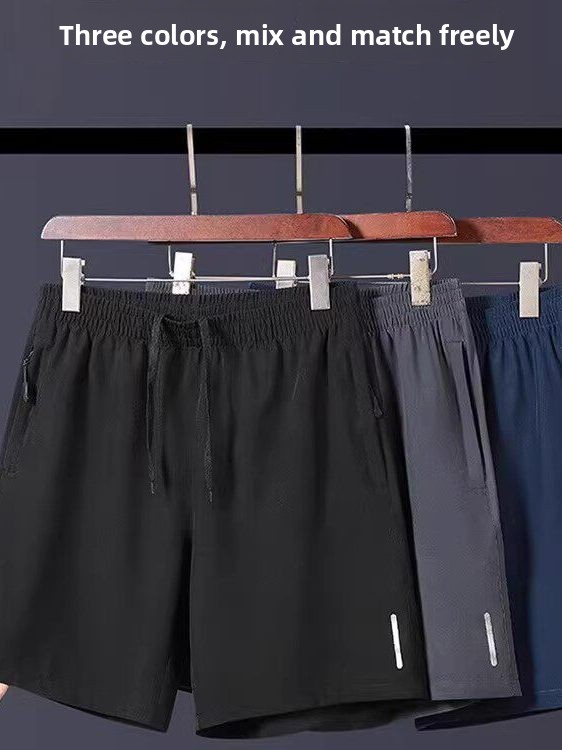 Pantalon décontracté sportif a - Streetwear Brand Cheap avis et prix