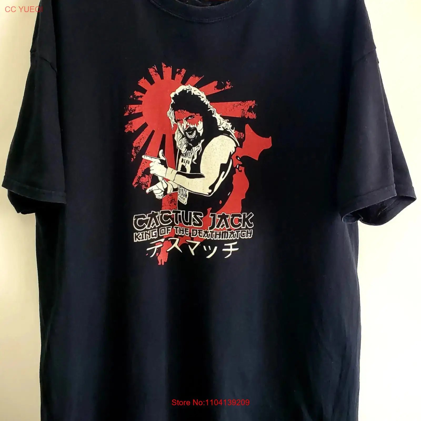 T-shirt vintage Cactus Jack Ki - Cactus Jack Tee avis et prix