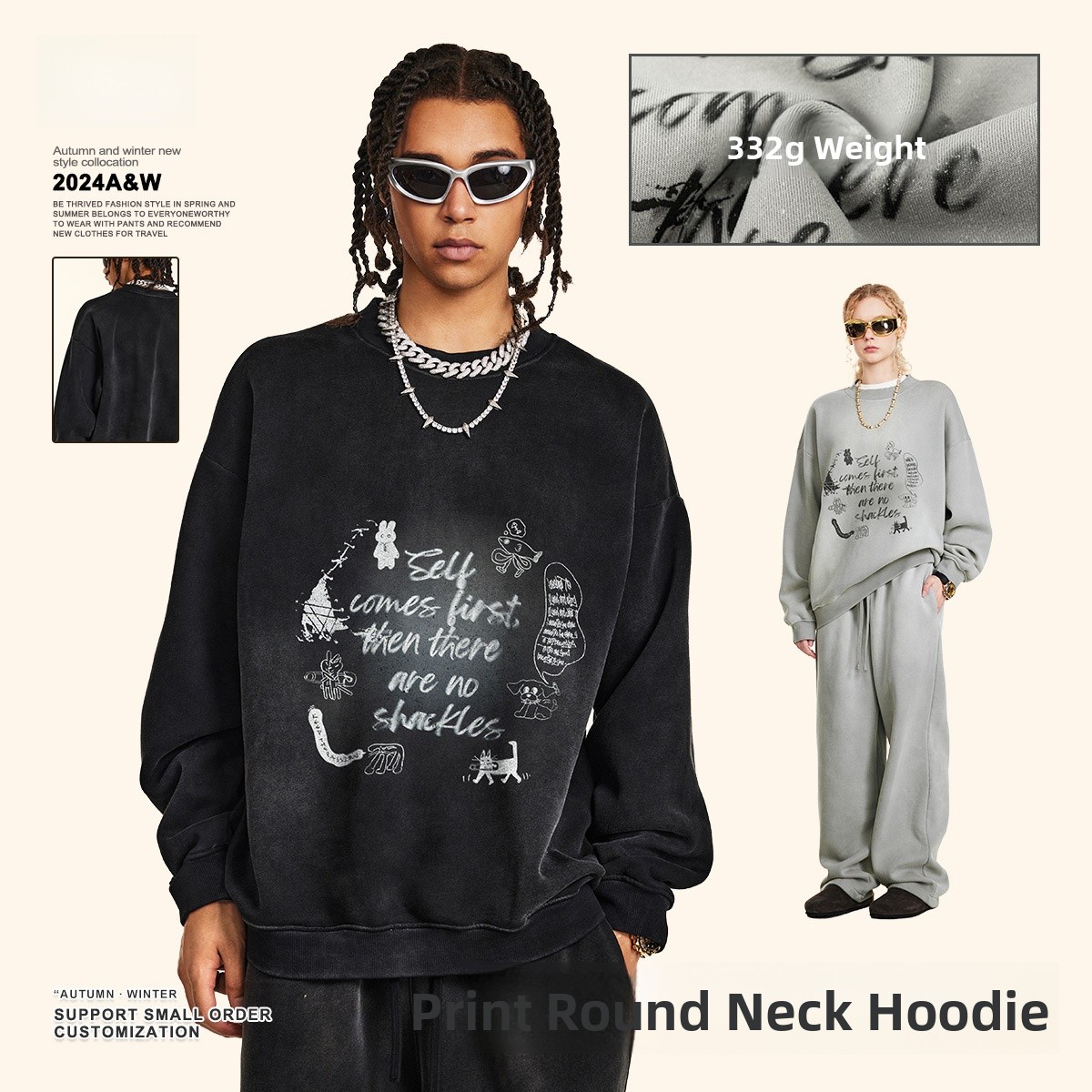 Sweat-shirt surdimensionné pou - Streetwear Brand With K avis et prix