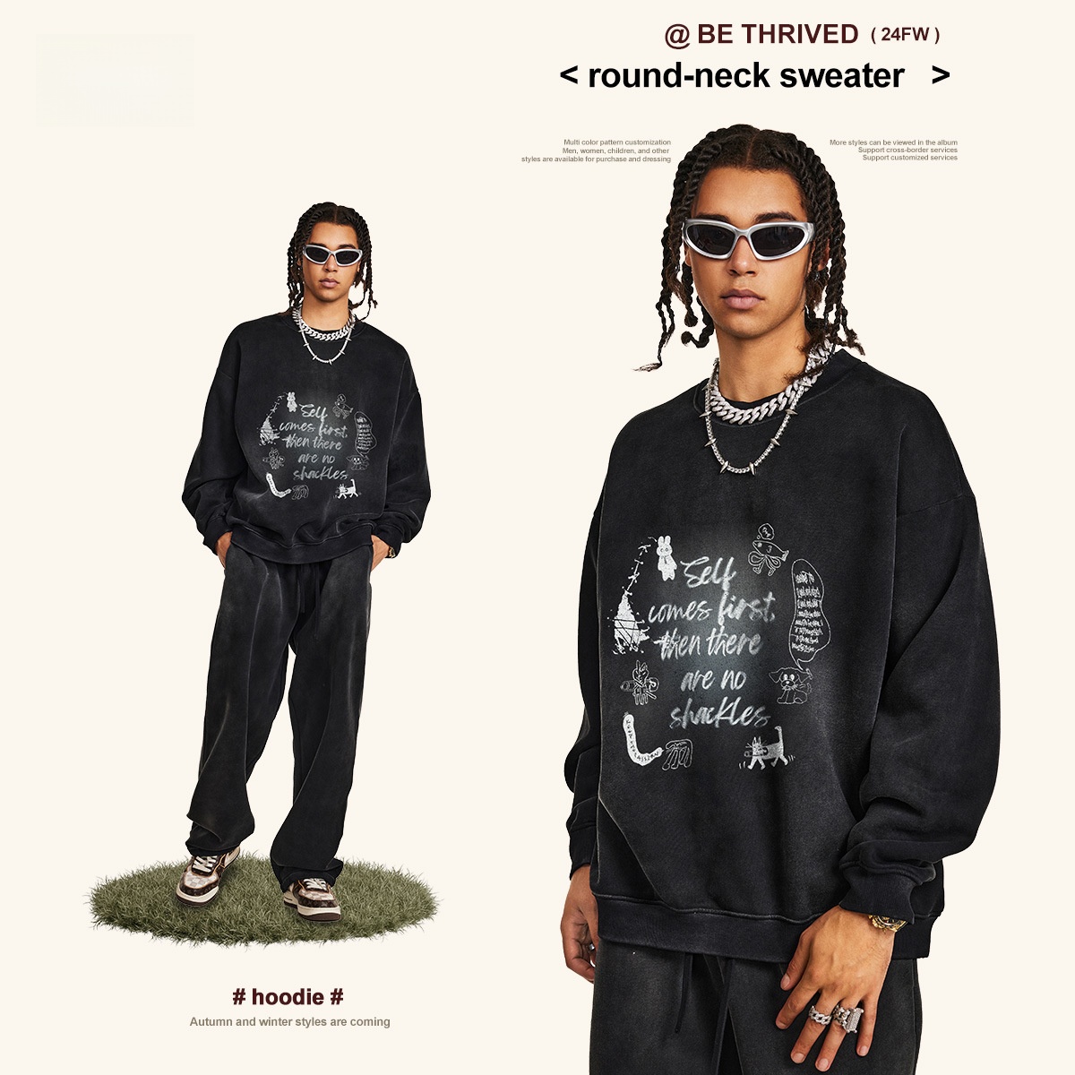 Sweat-shirt surdimensionné pou - Streetwear Brand With K avis et prix