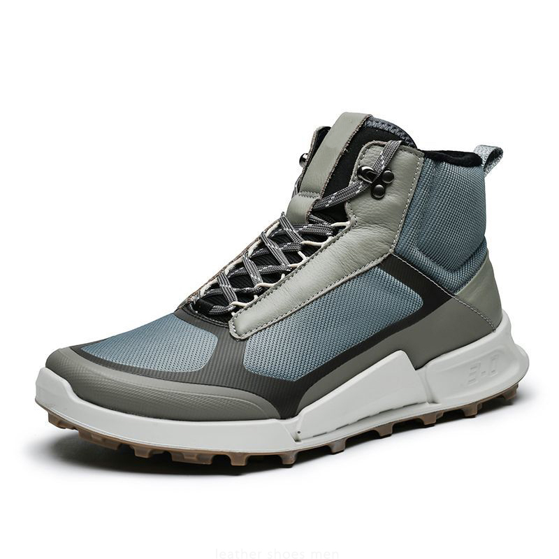 Chaussures de sport montantes  - Streetwear Brand Designer avis et prix