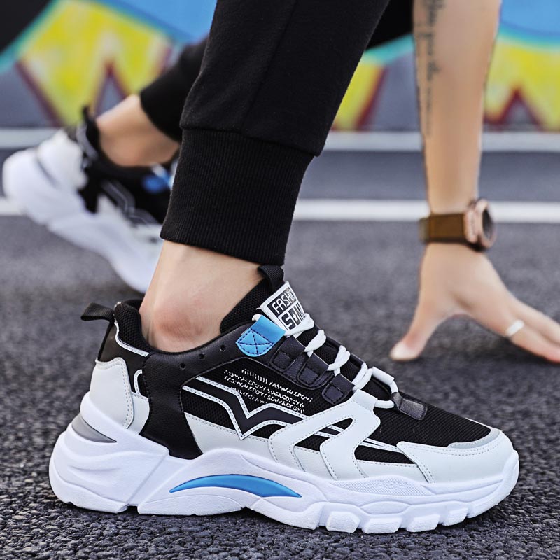 Baskets de grande taille pour  - Streetwear Brand Jewelry avis et prix